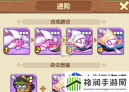 参与赛事获取奖励