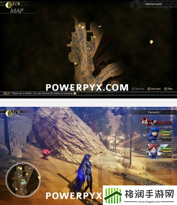 真女神转生5复仇港区田町未满收集位置