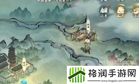 墨剑江湖真假难辨任务怎么做