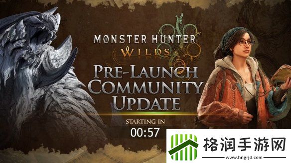 怪物猎人荒野更新直播逐句分析！片手不再是人下人