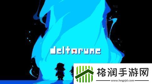 三角符文开发近况更新第三、四章已在测试中