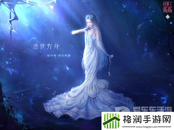 闪耀暖暖五周年庆有什么活动