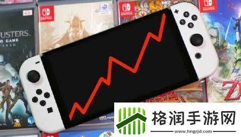 外国分析公司DFC预测Switch