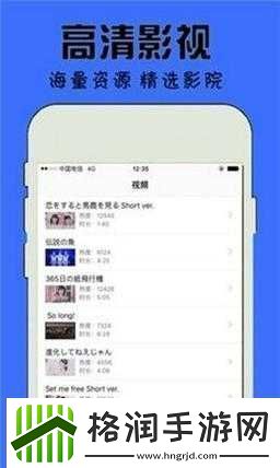 天堂中文官在线