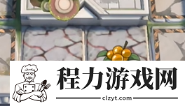 明日方舟泰拉饭DT