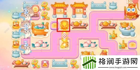 保卫萝卜4周赛7.18攻略