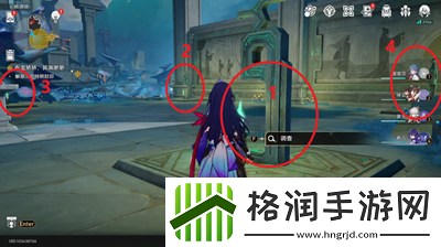 崩坏星穹铁道三处持明封印解法介绍