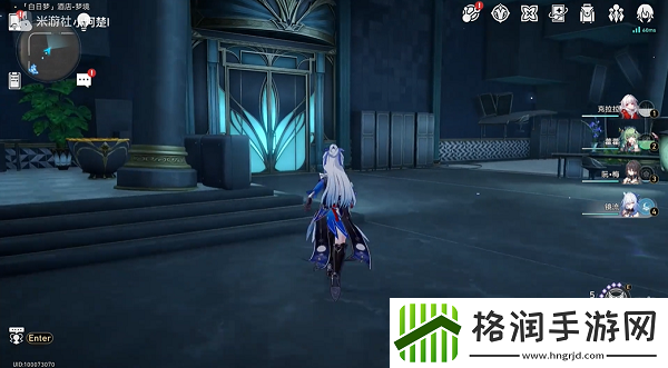 崩坏星穹铁道年满十八成就攻略