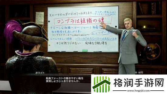 如龙8外传大量截图释出