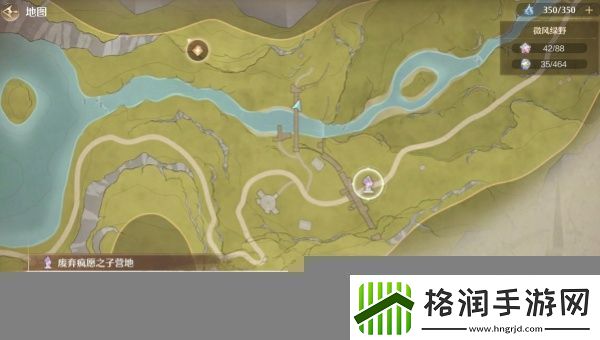 无限暖暖蓝眼泪在哪