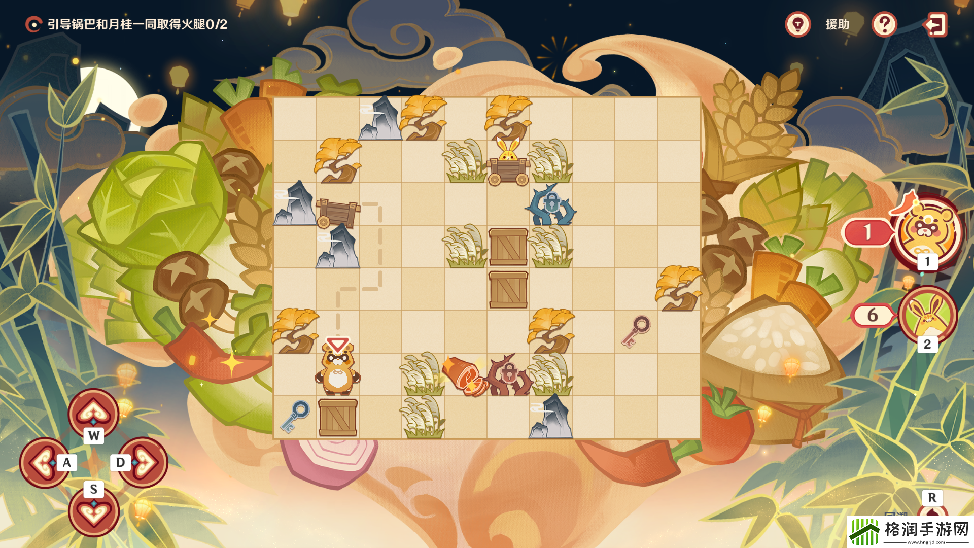 原神纸影寻肴第六关攻略