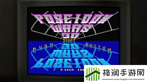 如龙8外传曝海量新截图