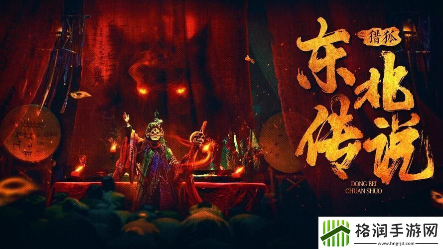 新探索麻花传剧原创MV在线观看的艺术魅力