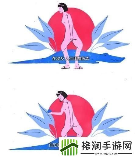 交换做爰2H无删减上线