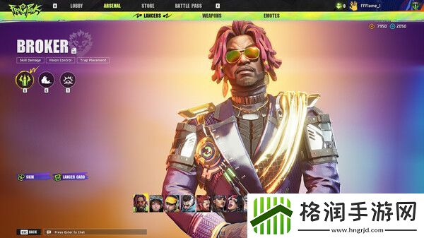 FragPunk内测资格申请