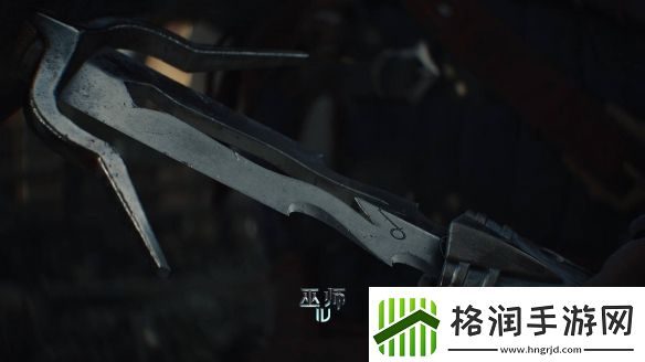 巫师4全新壁纸公布