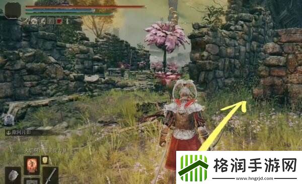 艾尔登法环驿站街遗迹在哪里