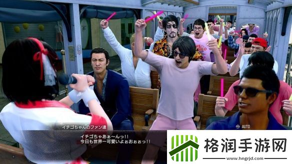 如龙8外传曝海量新截图