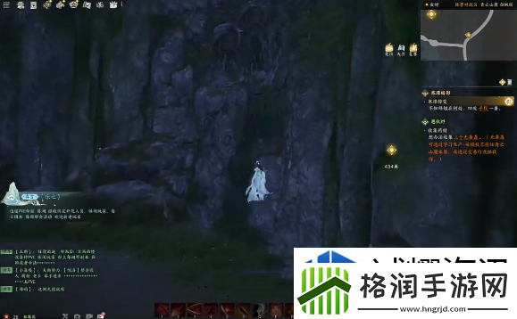 隐藏彩蛋快来发现