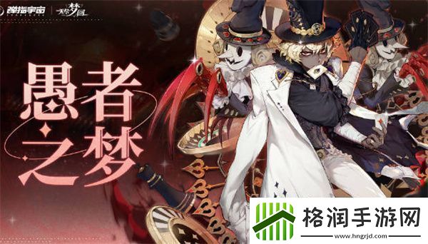 无尽梦回铭莲悟道获取方法分享