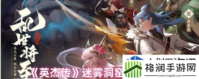 实现梦想的路径