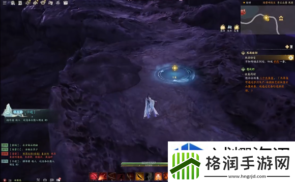 隐藏彩蛋快来发现