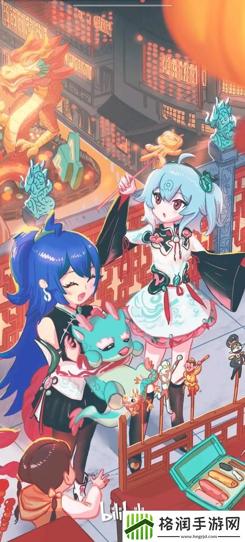 全面解读“b站2024大全”