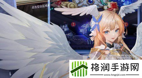 绯石之心兑换码最新2024