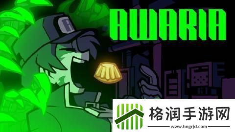 地狱把妹王作者表示自己被粉丝同人作品“腐化”