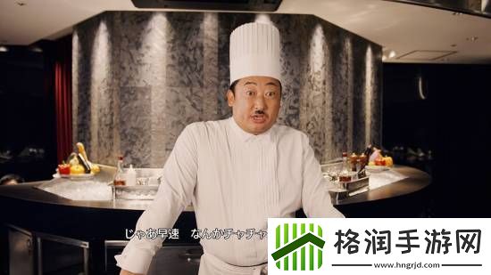 如龙8外传大量截图释出