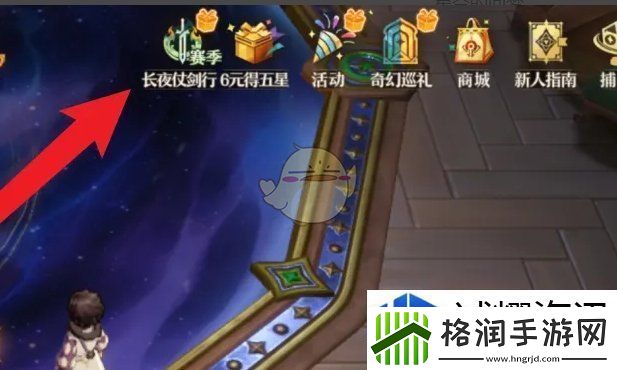 速度竞赛驾驶秘诀