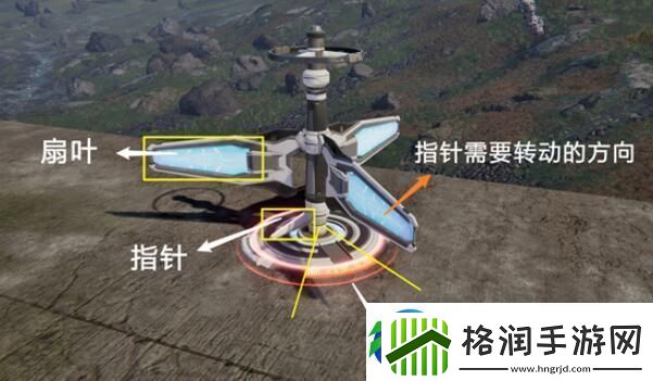 星球重启指针解谜攻略