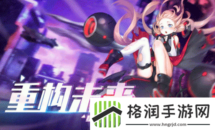 星火之歌进阶材料怎么获取进阶材料获取方法