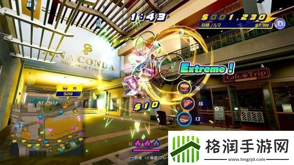 如龙8外传曝海量新截图