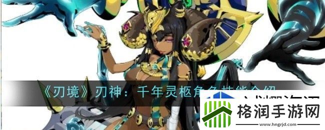 团队副本通关秘籍