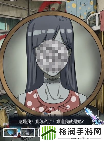 隐秘的档案废旧宿舍楼通关攻略