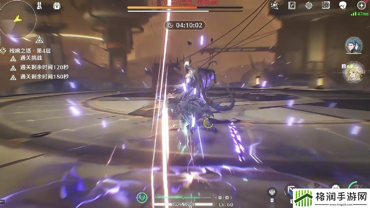 美国留学党海外回国高性价比的加速器畅玩鸣潮国服