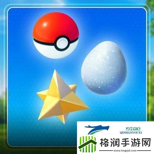 精灵宝可梦GO玩家必备