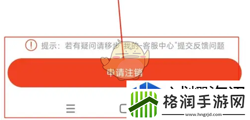 打造个性化角色