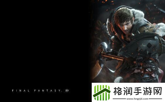 ff14战士循环怎么打