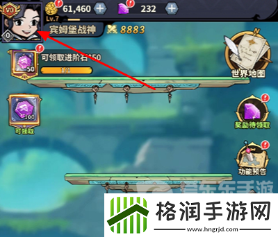 最强猎手兑换码大全2024