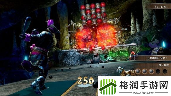 如龙8外传曝海量新截图