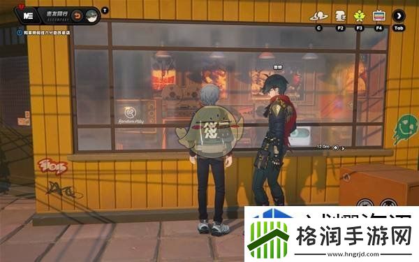 社交互动游戏技巧