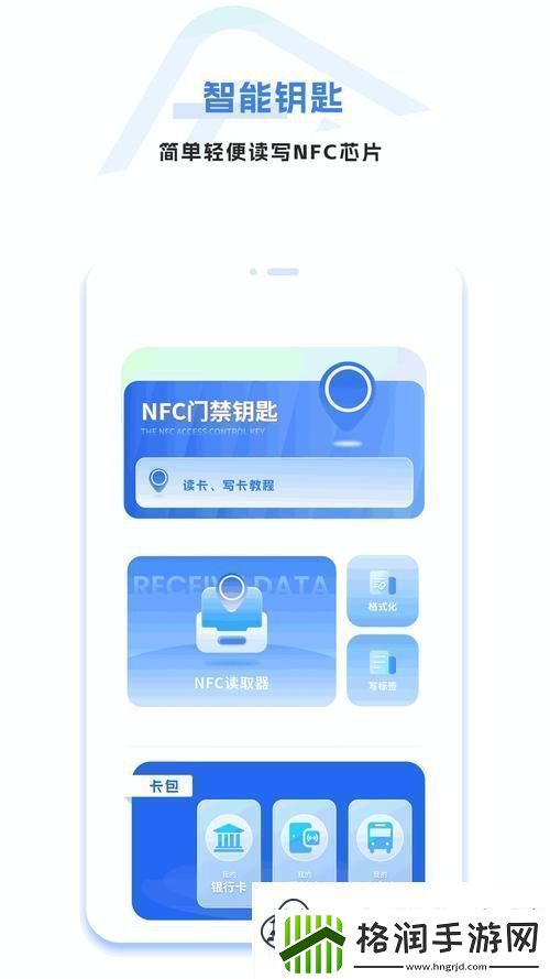 免费正能量不良站入口