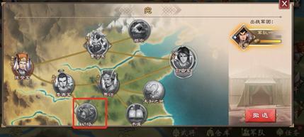 原创策魂三国如何快速提升战力