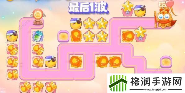 保卫萝卜4周赛7.18攻略