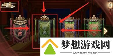 原创策魂三国如何快速提升战力