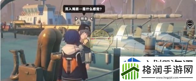 能量恢复效率提升