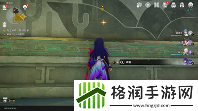 崩坏星穹铁道三处持明封印解法介绍