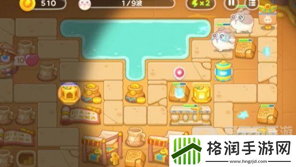 保卫萝卜4法老归来第7关怎么过